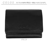 L.R.M 財布 三つ折り 通販 三つ折り財布 ミニ財布 コンパクト財布 メンズ さいふ サイフ 小銭入れあり ボックス型小銭入れ ブランド おしゃれ シンプル 男性 男子 通勤 通学 高校生