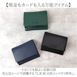 L.R.M 財布 三つ折り 通販 三つ折り財布 ミニ財布 コンパクト財布 メンズ さいふ サイフ 小銭入れあり ボックス型小銭入れ ブランド おしゃれ シンプル 男性 男子 通勤 通学 高校生