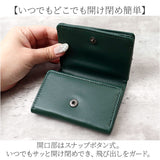 L.R.M 財布 三つ折り 通販 三つ折り財布 ミニ財布 コンパクト財布 メンズ さいふ サイフ 小銭入れあり ボックス型小銭入れ ブランド おしゃれ シンプル 男性 男子 通勤 通学 高校生
