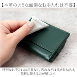 L.R.M 財布 三つ折り 通販 三つ折り財布 ミニ財布 コンパクト財布 メンズ さいふ サイフ 小銭入れあり ボックス型小銭入れ ブランド おしゃれ シンプル 男性 男子 通勤 通学 高校生