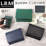 L.R.M 財布 三つ折り 通販 三つ折り財布 ミニ財布 コンパクト財布 メンズ さいふ サイフ 小銭入れあり ボックス型小銭入れ ブランド おしゃれ シンプル 男性 男子 通勤 通学 高校生