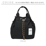 L.R.M バッグ CMK-1112 通販 ショルダーバッグ トートバッグ 斜めがけバッグ ショルダーバック トートバック レディース シンプル おしゃれ 通勤 通学 旅行 斜めがけ 大人 アウトドア