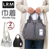 L.R.M バッグ CMK-1112 通販 ショルダーバッグ トートバッグ 斜めがけバッグ ショルダーバック トートバック レディース シンプル おしゃれ 通勤 通学 旅行 斜めがけ 大人 アウトドア