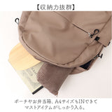 L.R.M バッグ CMK-1119 通販 リュック バックパック デイパック リュックサック おしゃれ レディース メンズ 通勤 通学 大きめ 大容量 A4 シンプル 10ポケット 旅行 女子 男子 大学生
