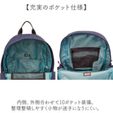 L.R.M バッグ CMK-1119 通販 リュック バックパック デイパック リュックサック おしゃれ レディース メンズ 通勤 通学 大きめ 大容量 A4 シンプル 10ポケット 旅行 女子 男子 大学生