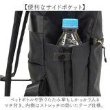 L.R.M バッグ CMK-1119 通販 リュック バックパック デイパック リュックサック おしゃれ レディース メンズ 通勤 通学 大きめ 大容量 A4 シンプル 10ポケット 旅行 女子 男子 大学生