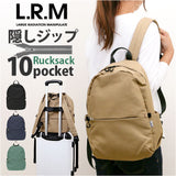 L.R.M バッグ CMK-1119 通販 リュック バックパック デイパック リュックサック おしゃれ レディース メンズ 通勤 通学 大きめ 大容量 A4 シンプル 10ポケット 旅行 女子 男子 大学生