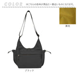 LRM バッグ CMK-1120 通販 ショルダーバッグ ショルダーバック 斜めがけバッグ マザーズバッグ ママバッグ ショルダー レディース メンズ 斜めがけ 肩掛け 大人 軽量 大きめ シンプル