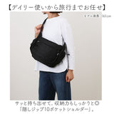 LRM バッグ CMK-1120 通販 ショルダーバッグ ショルダーバック 斜めがけバッグ マザーズバッグ ママバッグ ショルダー レディース メンズ 斜めがけ 肩掛け 大人 軽量 大きめ シンプル