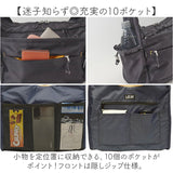 LRM バッグ CMK-1120 通販 ショルダーバッグ ショルダーバック 斜めがけバッグ マザーズバッグ ママバッグ ショルダー レディース メンズ 斜めがけ 肩掛け 大人 軽量 大きめ シンプル