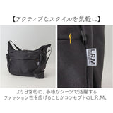 LRM バッグ CMK-1120 通販 ショルダーバッグ ショルダーバック 斜めがけバッグ マザーズバッグ ママバッグ ショルダー レディース メンズ 斜めがけ 肩掛け 大人 軽量 大きめ シンプル