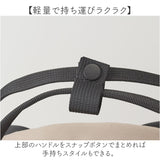 muumarju リュック CMK-1153 通販 リュックサック バックパック デイパック レディース 大人 おしゃれ 通勤 通学 大容量 A4 大きめ 背面ポケット 旅行 シンプル 大学生 高校生 マチュア