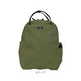 muumarju リュック CMK-1153 通販 リュックサック バックパック デイパック レディース 大人 おしゃれ 通勤 通学 大容量 A4 大きめ 背面ポケット 旅行 シンプル 大学生 高校生 マチュア