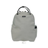 muumarju リュック CMK-1153 通販 リュックサック バックパック デイパック レディース 大人 おしゃれ 通勤 通学 大容量 A4 大きめ 背面ポケット 旅行 シンプル 大学生 高校生 マチュア
