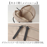 muumarju リュック CMK-1153 通販 リュックサック バックパック デイパック レディース 大人 おしゃれ 通勤 通学 大容量 A4 大きめ 背面ポケット 旅行 シンプル 大学生 高校生 マチュア