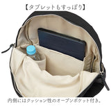 muumarju リュック CMK-1153 通販 リュックサック バックパック デイパック レディース 大人 おしゃれ 通勤 通学 大容量 A4 大きめ 背面ポケット 旅行 シンプル 大学生 高校生 マチュア