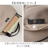 muumarju リュック CMK-1153 通販 リュックサック バックパック デイパック レディース 大人 おしゃれ 通勤 通学 大容量 A4 大きめ 背面ポケット 旅行 シンプル 大学生 高校生 マチュア