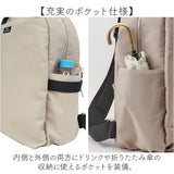 muumarju リュック CMK-1153 通販 リュックサック バックパック デイパック レディース 大人 おしゃれ 通勤 通学 大容量 A4 大きめ 背面ポケット 旅行 シンプル 大学生 高校生 マチュア