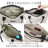muumaju ショルダーバッグ CMK-1167 通販 ショルダーバック トートバッグ 斜めがけバッグ 2way 肩掛け レディース 軽量 軽い 小さめ 小さい ファスナー付き 旅行 大人 女性 女子 女の子