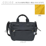 LRM バッグ CMK-1184 通販 ショルダーバッグ トートバッグ 斜めがけバッグ 2way 肩掛け レディース 軽量 軽い 小さめ 小さい かわいい サブバッグ ファスナー付き 旅行 大人 女性 女子