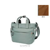 LRM バッグ CMK-1184 通販 ショルダーバッグ トートバッグ 斜めがけバッグ 2way 肩掛け レディース 軽量 軽い 小さめ 小さい かわいい サブバッグ ファスナー付き 旅行 大人 女性 女子