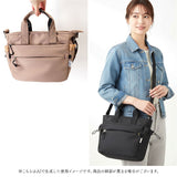 LRM バッグ CMK-1184 通販 ショルダーバッグ トートバッグ 斜めがけバッグ 2way 肩掛け レディース 軽量 軽い 小さめ 小さい かわいい サブバッグ ファスナー付き 旅行 大人 女性 女子