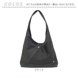 LRM バッグ CMK-1186 通販 トートバッグ トートバック 肩掛けバッグ エコバッグ メンズ レディース 軽量 軽い 大きめ A4 大人 通学 通勤 旅行 シンプル 大容量 無地 女性 女子 男性 男子