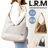 LRM バッグ CMK-1186 通販 トートバッグ トートバック 肩掛けバッグ エコバッグ メンズ レディース 軽量 軽い 大きめ A4 大人 通学 通勤 旅行 シンプル 大容量 無地 女性 女子 男性 男子