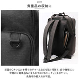 リュック メンズ おしゃれ 通販 リュックサック スクエアリュック デイパック バックパック 大容量 大きめ ボックス型 カジュアル バッグ バック 大学生 高校生 ジムバッグ LRM 通勤 通学