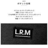 リュック メンズ おしゃれ 通販 リュックサック スクエアリュック デイパック バックパック 大容量 大きめ ボックス型 カジュアル バッグ バック 大学生 高校生 ジムバッグ LRM 通勤 通学