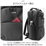 リュック メンズ おしゃれ 通販 リュックサック スクエアリュック デイパック バックパック 大容量 大きめ ボックス型 カジュアル バッグ バック 大学生 高校生 ジムバッグ LRM 通勤 通学