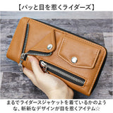 バイカーズウォレット 長財布 通販 RIDERS ライダースシリーズ バイカー 財布 メンズ財布 ラウンドファスナー さいふ サイフ 長さいふ 長サイフ なが財布 ながさいふ ロングウォレット
