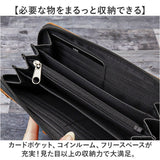バイカーズウォレット 長財布 通販 RIDERS ライダースシリーズ バイカー 財布 メンズ財布 ラウンドファスナー さいふ サイフ 長さいふ 長サイフ なが財布 ながさいふ ロングウォレット