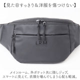 L.R.M バッグ CMK19-0651 通販 ボディバッグ ウエストバッグ ウエストポーチ クロスボディバッグ ボディーバッグ 斜めがけバッグ メンズ レディース おしゃれ シンプル 無地 ビジカジ
