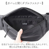 L.R.M バッグ CMK19-0651 通販 ボディバッグ ウエストバッグ ウエストポーチ クロスボディバッグ ボディーバッグ 斜めがけバッグ メンズ レディース おしゃれ シンプル 無地 ビジカジ