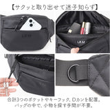 L.R.M バッグ CMK19-0651 通販 ボディバッグ ウエストバッグ ウエストポーチ クロスボディバッグ ボディーバッグ 斜めがけバッグ メンズ レディース おしゃれ シンプル 無地 ビジカジ