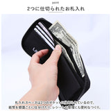 財布 メンズ 二つ折り 小銭入れ付き 通販 L.R.M CMK200683 二つ折り財布 ミニ財布 折り財布 折財布 サイフ さいふ コンパクト 合皮 フェイクレザー 高校生 中学生 男子 男の子 おしゃれ