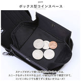 財布 メンズ 二つ折り 小銭入れ付き 通販 L.R.M CMK200683 二つ折り財布 ミニ財布 折り財布 折財布 サイフ さいふ コンパクト 合皮 フェイクレザー 高校生 中学生 男子 男の子 おしゃれ