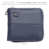 財布 メンズ 二つ折り 小銭入れ付き 通販 L.R.M CMK200683 二つ折り財布 ミニ財布 折り財布 折財布 サイフ さいふ コンパクト 合皮 フェイクレザー 高校生 中学生 男子 男の子 おしゃれ