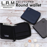 財布 メンズ 二つ折り 小銭入れ付き 通販 L.R.M CMK200683 二つ折り財布 ミニ財布 折り財布 折財布 サイフ さいふ コンパクト 合皮 フェイクレザー 高校生 中学生 男子 男の子 おしゃれ