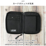 二つ折り財布 box型小銭入れ 通販 L.R.M CMK200705 財布 メンズ 二つ折り 折り財布 サイフ さいふ 小銭入れ付き 折財布 ミニ財布 高校生 中学生 男子 男の子 カラビナ付き おしゃれ