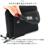 二つ折り財布 box型小銭入れ 通販 L.R.M CMK200705 財布 メンズ 二つ折り 折り財布 サイフ さいふ 小銭入れ付き 折財布 ミニ財布 高校生 中学生 男子 男の子 カラビナ付き おしゃれ
