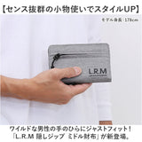 lrm 財布 cmk200717 通販 二つ折り財布 メンズ 折り財布 二つ折り サイフ さいふ ウォレット ミドルウォレット カラビナ付き コンパクト シンプル かっこいい オシャレ おしゃれ