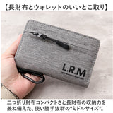 lrm 財布 cmk200717 通販 二つ折り財布 メンズ 折り財布 二つ折り サイフ さいふ ウォレット ミドルウォレット カラビナ付き コンパクト シンプル かっこいい オシャレ おしゃれ