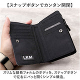 lrm 財布 cmk200717 通販 二つ折り財布 メンズ 折り財布 二つ折り サイフ さいふ ウォレット ミドルウォレット カラビナ付き コンパクト シンプル かっこいい オシャレ おしゃれ