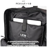 リュック メンズ おしゃれ 通販 リュックサック スクエアリュック バックパック デイパック 大容量 大きめ ボックス型 カジュアル バッグ バック 大学生 高校生 ジムバッグ LRM 通勤 通学