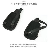 ボディバッグ メンズ 通販 L.R.M CMK220877 ワンショルダー ボディーバッグ ボディバック ボディーバック 軽量 大容量 合皮 フェイクレザー 斜め掛け 斜めがけ レディース 高校生 男子