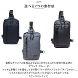 ボディバッグ メンズ 通販 L.R.M CMK220877 ワンショルダー ボディーバッグ ボディバック ボディーバック 軽量 大容量 合皮 フェイクレザー 斜め掛け 斜めがけ レディース 高校生 男子
