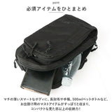 ボディバッグ メンズ 通販 L.R.M CMK220877 ワンショルダー ボディーバッグ ボディバック ボディーバック 軽量 大容量 合皮 フェイクレザー 斜め掛け 斜めがけ レディース 高校生 男子