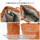 トートバッグ 大きめ ファスナー付き 通販 合皮あおり シンプルトート トートバック 肩掛け 大容量 ビジネスバッグ レディース メンズ チャック付き フェイクレザー バッグ バック カバン